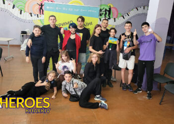 Асоціація молодіжних лідерів України та ГО "Молодіжна Платформа": нові навички для кращого спілкування