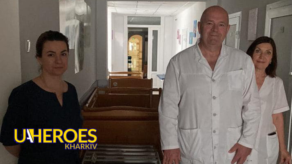 Медична підтримка в умовах війни: ГО "Дружини ветеранів" передали ліжка для пологового будинку Харкова