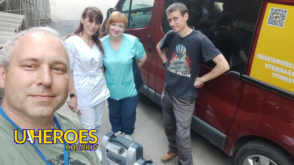 Кисневі концентратори для Міської клінічної лікарні № 2 від німецького фонду Blau-Gelbes-Kreuz e.V., - БО “БФ “Гуманітарний хаб “Схід-Захід”