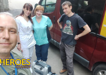 Кисневі концентратори для Міської клінічної лікарні № 2 від німецького фонду Blau-Gelbes-Kreuz e.V., - БО “БФ “Гуманітарний хаб “Схід-Захід”