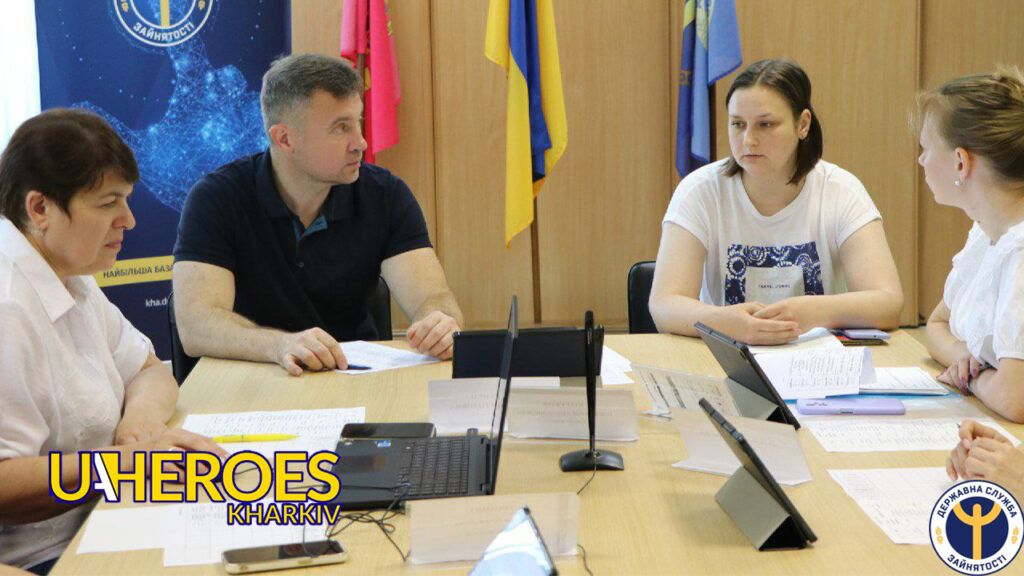 Шанс для підприємців: Харківська обласна служба зайнятості надає мікрогранти на започаткування або розвиток власної справи