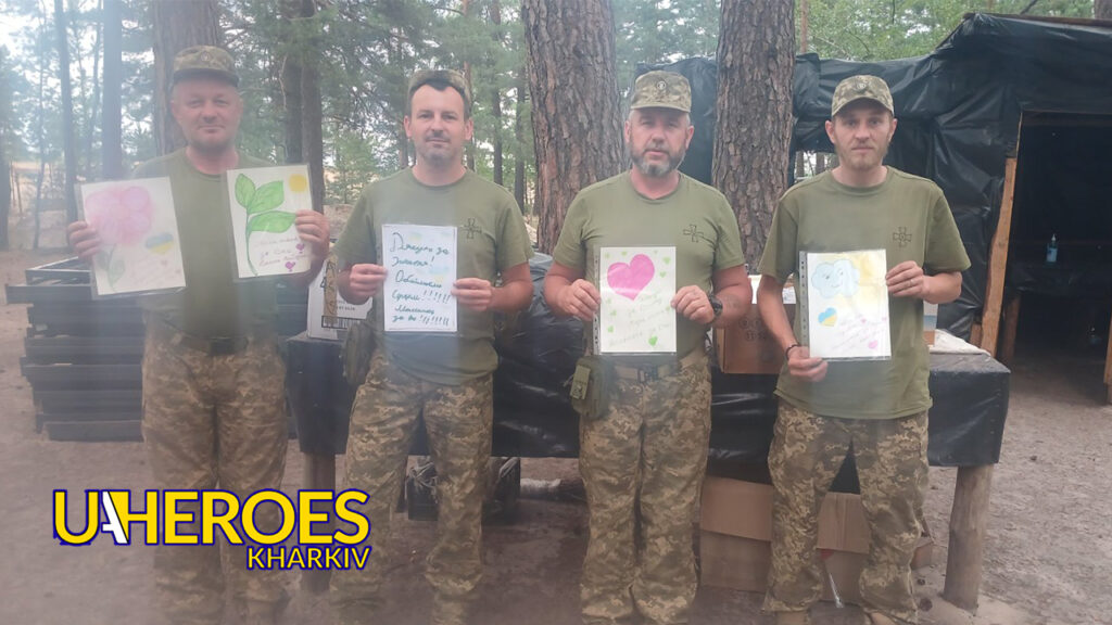 157-а бригада ЗСУ дякує за допомогу! Звіт про отриману допомогу, - Волонтерський центр допомоги "Люботин SOS"