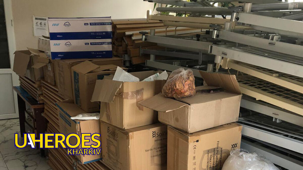 Звіт від лікарів 25-ї лікарні м. Харкова, - Волонтерський центр допомоги "Люботин SOS"