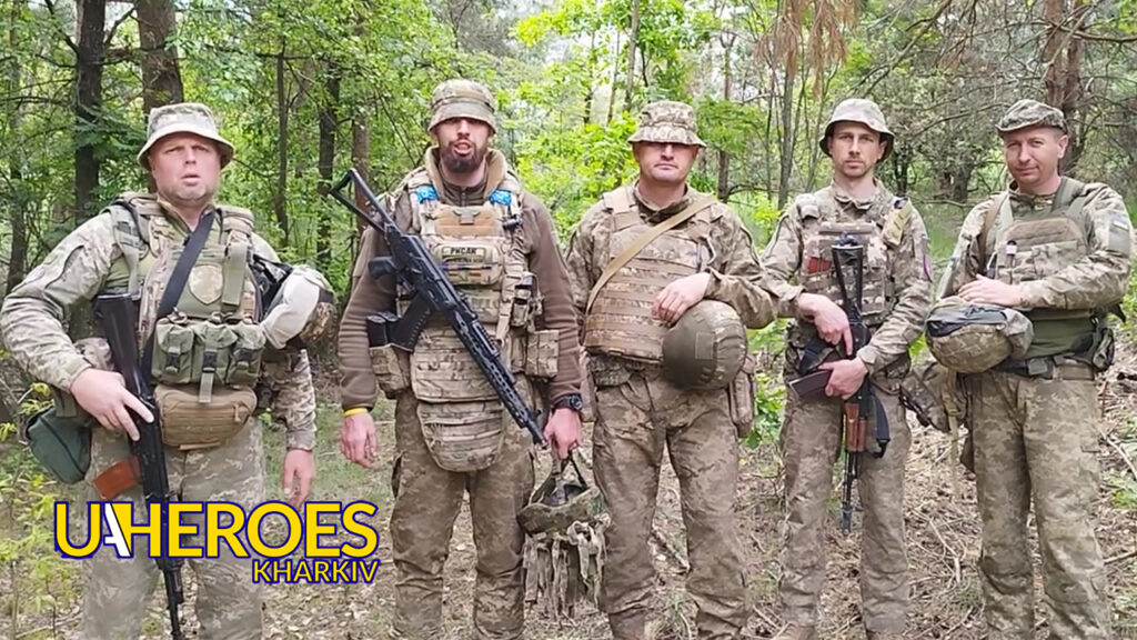 Підтримайте ЗСУ! Збір коштів на потреби трьох підрозділів, - Волонтерський центр допомоги "Люботин SOS"