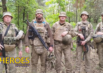 Підтримайте ЗСУ! Збір коштів на потреби трьох підрозділів, - Волонтерський центр допомоги "Люботин SOS"