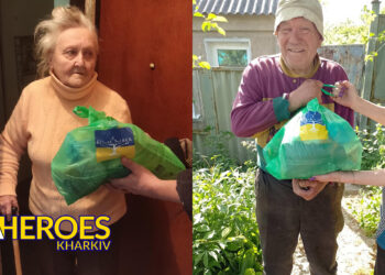 Гуманітарна місія ГО “Дружини ветеранів”: продукти та ліки для жителів Харкова