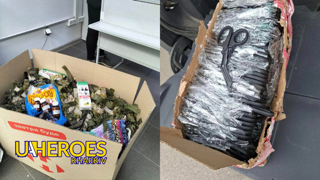 Продовжуємо допомогати дружнім волонтерам в доставці їх вантажів, - БО “БФ “Гуманітарний хаб “Схід-Захід”