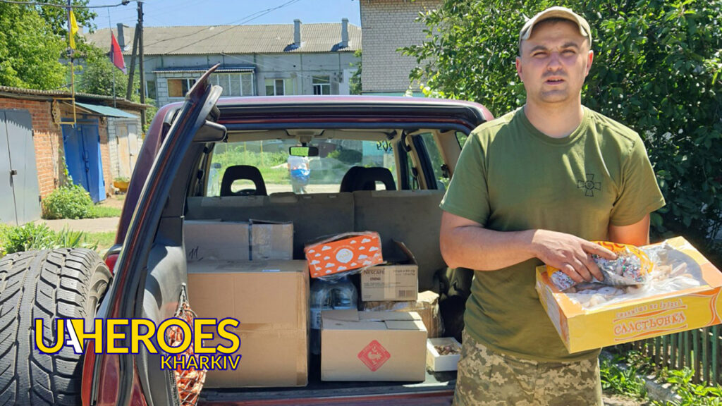 Звіт з фронту: 43-тя бригада дякує за підтримку, - Волонтерський центр допомоги "Люботин SOS"