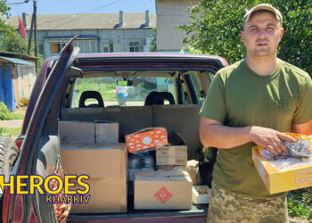 Звіт з фронту: 43-тя бригада дякує за підтримку, - Волонтерський центр допомоги "Люботин SOS"