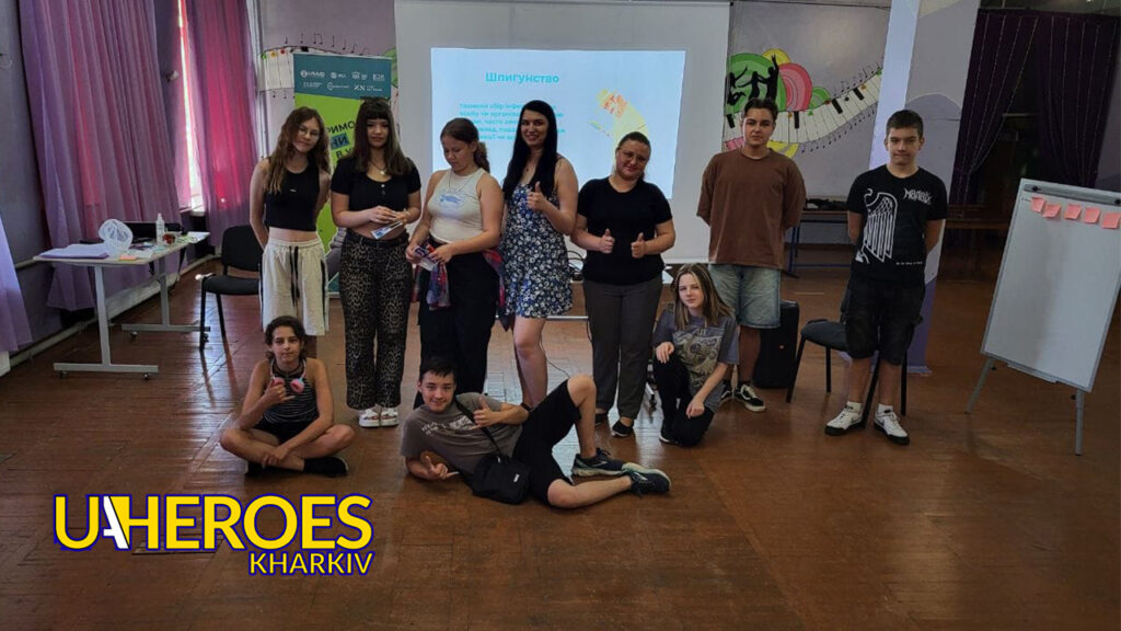 Захисти себе в онлайн: тренінг з кібербезпеки у Молодіжному центрі High Hub, - ГО “Асоціація молодіжних лідерів України”