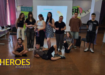 Захисти себе в онлайн: тренінг з кібербезпеки у Молодіжному центрі High Hub, - ГО “Асоціація молодіжних лідерів України”