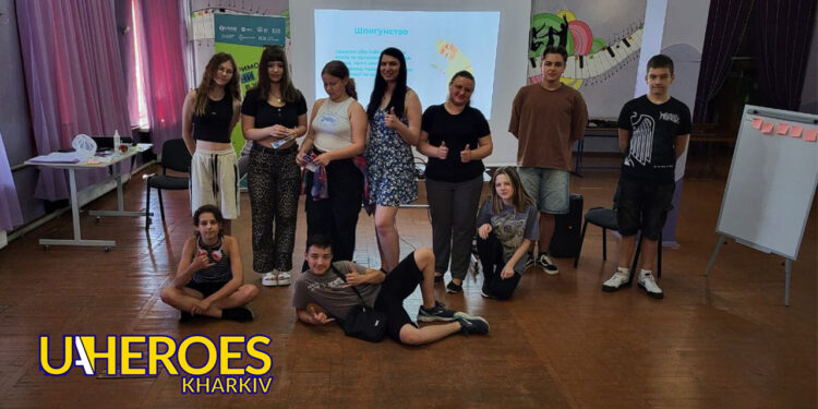 Захисти себе в онлайн: тренінг з кібербезпеки у Молодіжному центрі High Hub, - ГО “Асоціація молодіжних лідерів України”