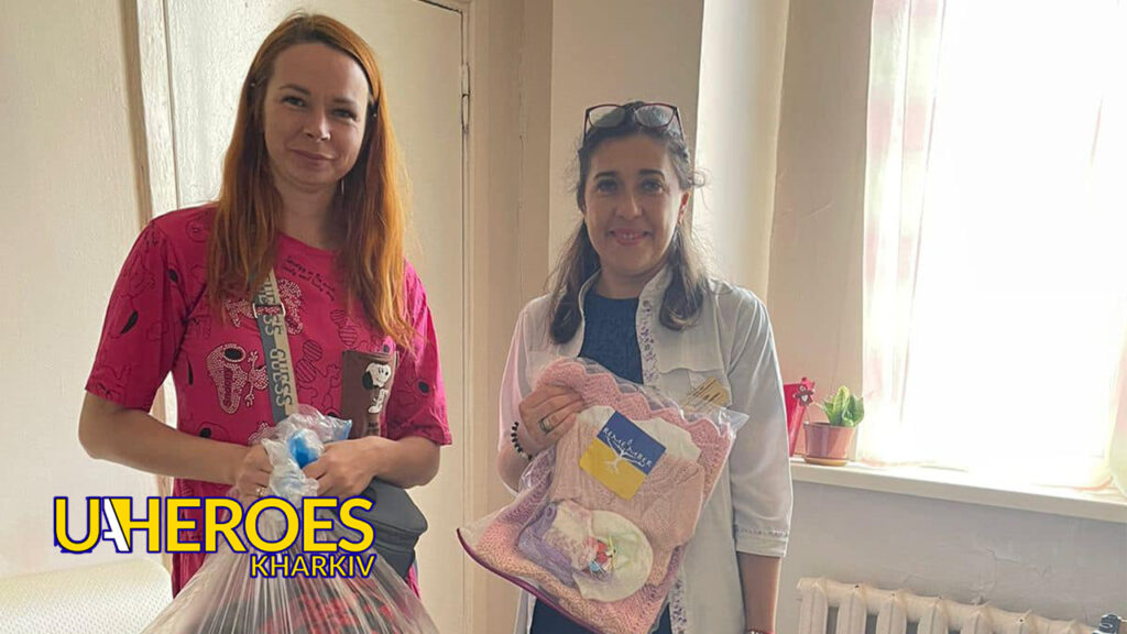Разом робимо світ кращим: RememberUs та ГО “Дружини ветеранів”  допомагають новонародженим Харківщини