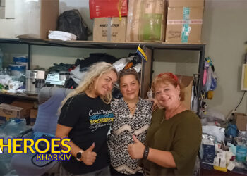 Допомога пораненим воїнам, – Сестра милосердя АТО / Харків 