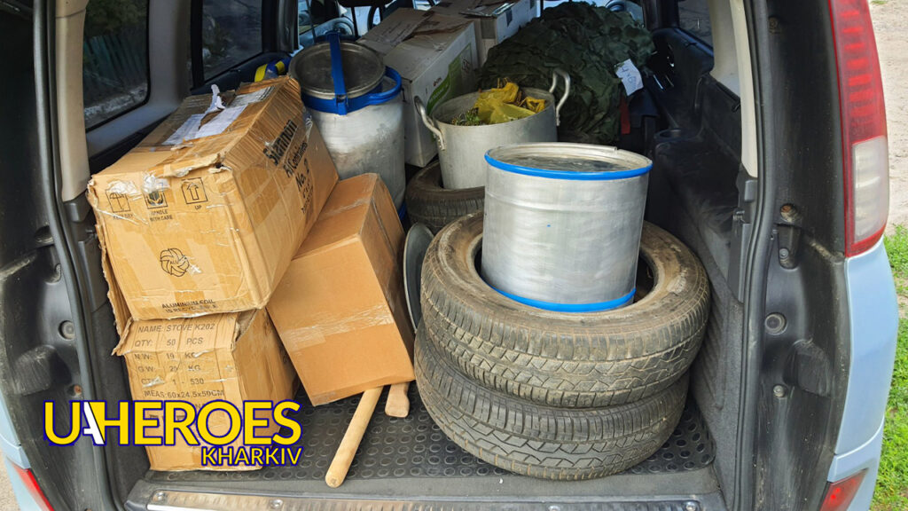 Допомога воїнам 157 бригади від небайдужих людей, - Волонтерський центр допомоги "Люботин SOS"