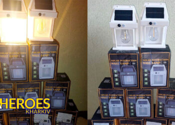 Подаруємо світло Харківʼянам: нова ініціатива від Rememberus, - ГО “Дружини ветеранів” 