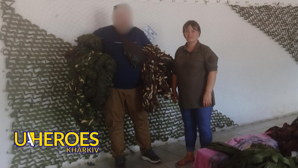 Сітки для наших захисників від волонтерів зі Старовірівки, - БО “БФ “Гуманітарний хаб “Схід-Захід”