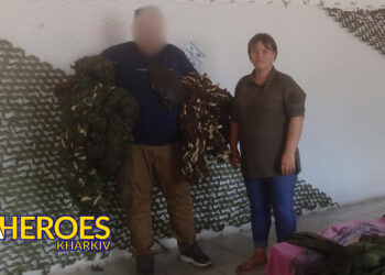 Сітки для наших захисників від волонтерів зі Старовірівки, - БО “БФ “Гуманітарний хаб “Схід-Захід”