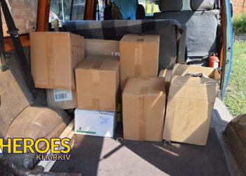 Підтримка фронту: Гуманітарна допомога від волонтерів для захисників Донецького та Херсонського напрямків, - Волонтерський центр допомоги "Люботин SOS"