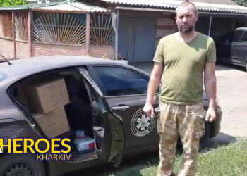 Медична гуманітарна допомога з Франції для шпиталів Харківської, Донецької та Запорізької областей, - Волонтерський центр допомоги "Люботин SOS"