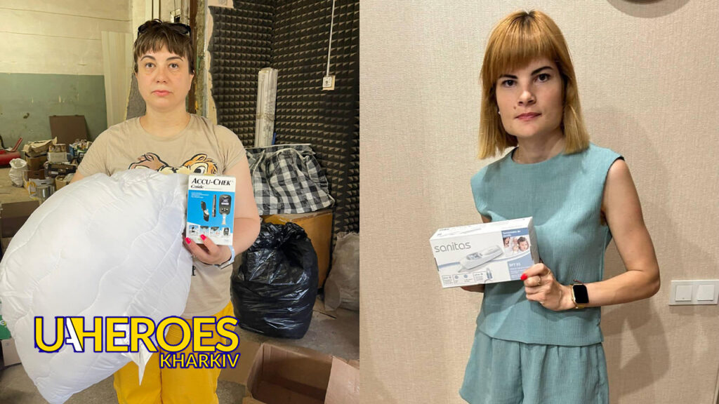 Нові гуманітарні набори для харків'ян від наших німецьких друзів, - ГО “Дружини ветеранів” 