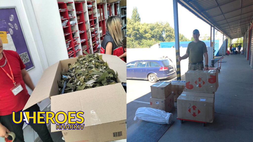 Продовжуємо допомагати дружнім організаціям у відправці важливого на фронт, - БО “БФ “Гуманітарний хаб “Схід-Захід”