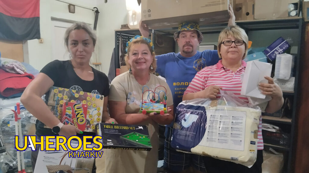 Допомога пораненим воїнам, – Сестра милосердя АТО / Харків 