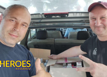 Передали антисептики та медикаменти для військових, - БО “БФ “Гуманітарний хаб “Схід-Захід”