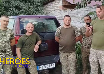 Разом до Перемоги! 43 бригада дякує за єднання та підтримку, - Волонтерський центр допомоги "Люботин SOS"