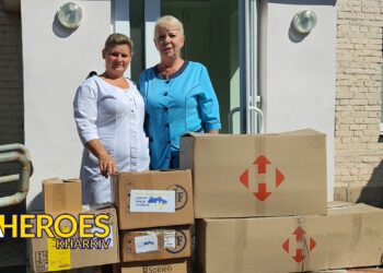 Мереф'янська лікарня дякує волонтерам за допомогу, - Волонтерський центр допомоги "Люботин SOS"