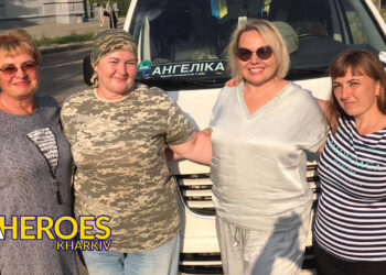 Нарешті на Куп'янщині! Допомога шпиталю, парамедикам та бійцям 79-ї бригади, - Ганна Безверха | Волонтер