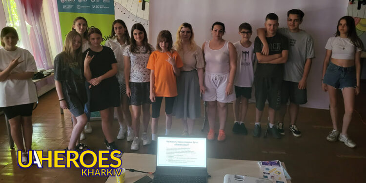 Молодіжний центр High Hub: підвищення обізнаності про права людини, - ГО “Асоціація молодіжних лідерів України”