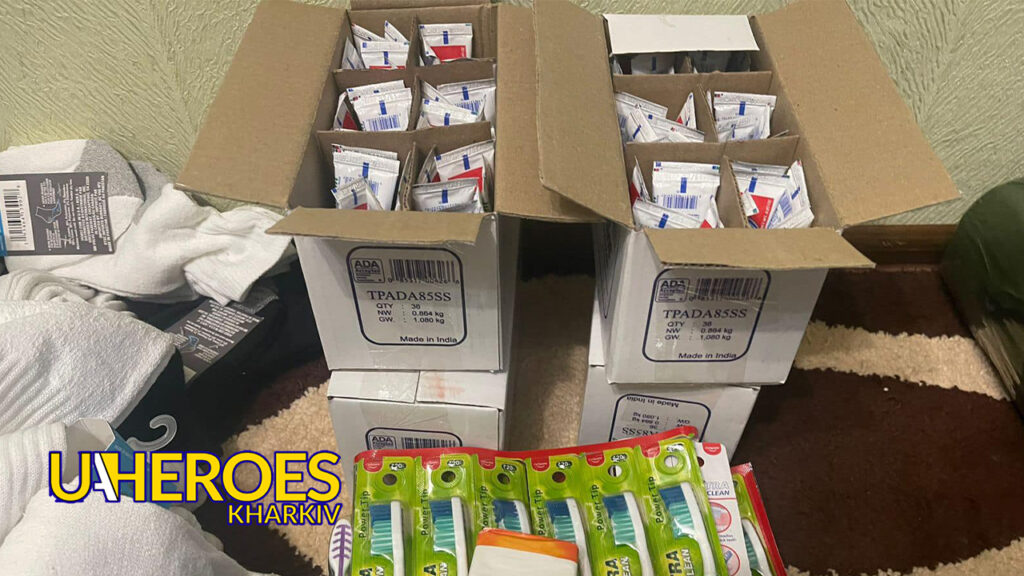 Ваша підтримка - це не лише речі, це символ надії і підтримки: ГО "Дружини ветеранів" дякує за допомогу