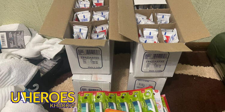 Ваша підтримка - це не лише речі, це символ надії і підтримки: ГО "Дружини ветеранів" дякує за допомогу