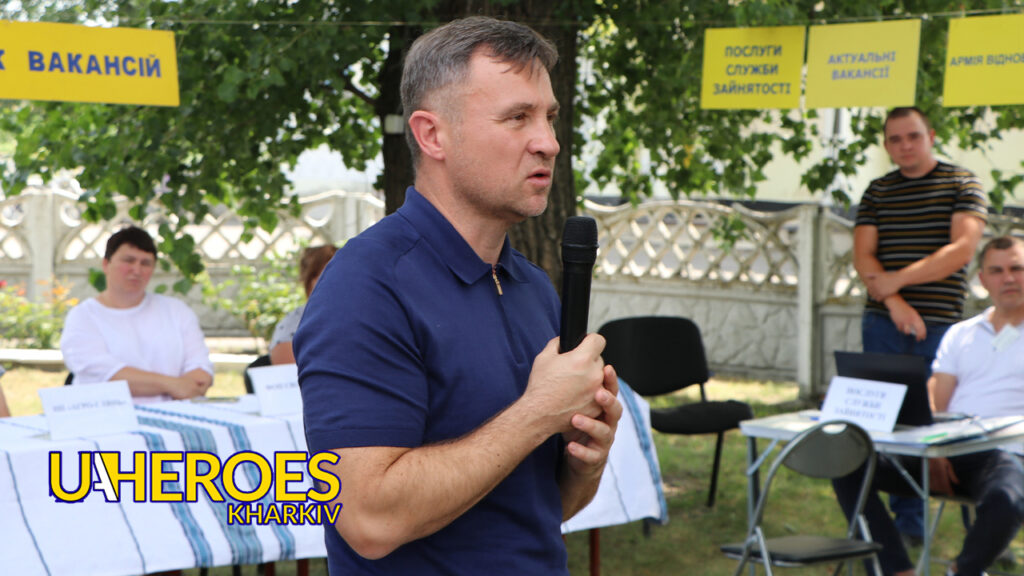 Харківська обласна служба зайнятості проводить ярмарки вакансій у районах Харківської області