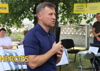 Харківська обласна служба зайнятості проводить ярмарки вакансій у районах Харківської області