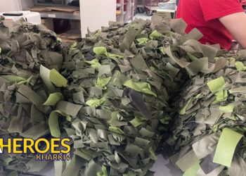 Маскувальний захист, продукти, речі, інша гуманітарна допомога за запитом наших воїнів, - БО “БФ “Гуманітарний хаб “Схід-Захід”