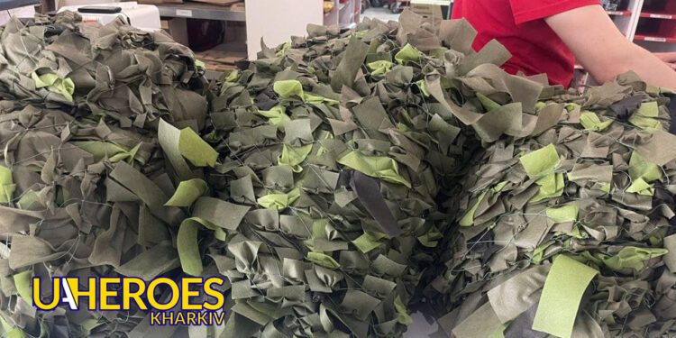 Маскувальний захист, продукти, речі, інша гуманітарна допомога за запитом наших воїнів, - БО “БФ “Гуманітарний хаб “Схід-Захід”