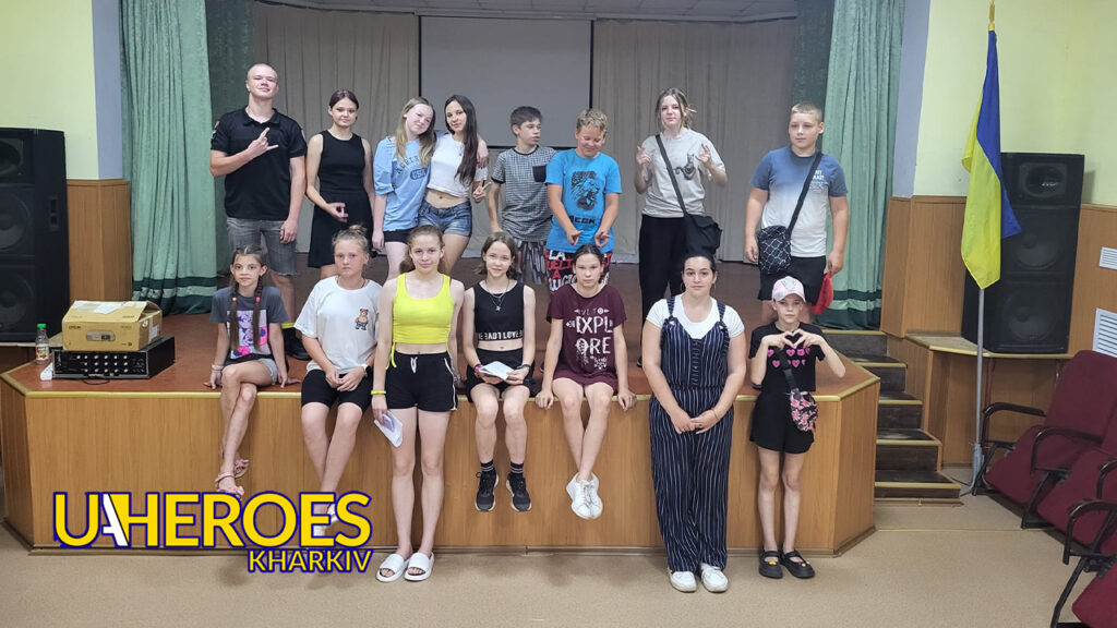 Твоя таємна суперсила: молодь Покотилівки пройшла психологічний тренінг, - ГО “Асоціація молодіжних лідерів України”