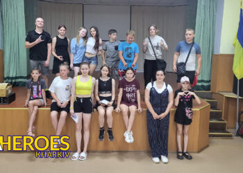 Твоя таємна суперсила: молодь Покотилівки пройшла психологічний тренінг, - ГО “Асоціація молодіжних лідерів України”