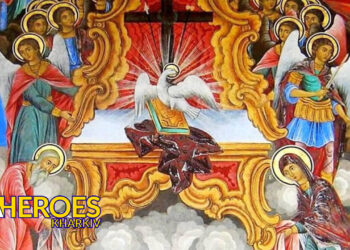 ДУХІВ ДЕНЬ: ЧАС ЗАКЛИКАТИ БОЖИЙ ДУХ