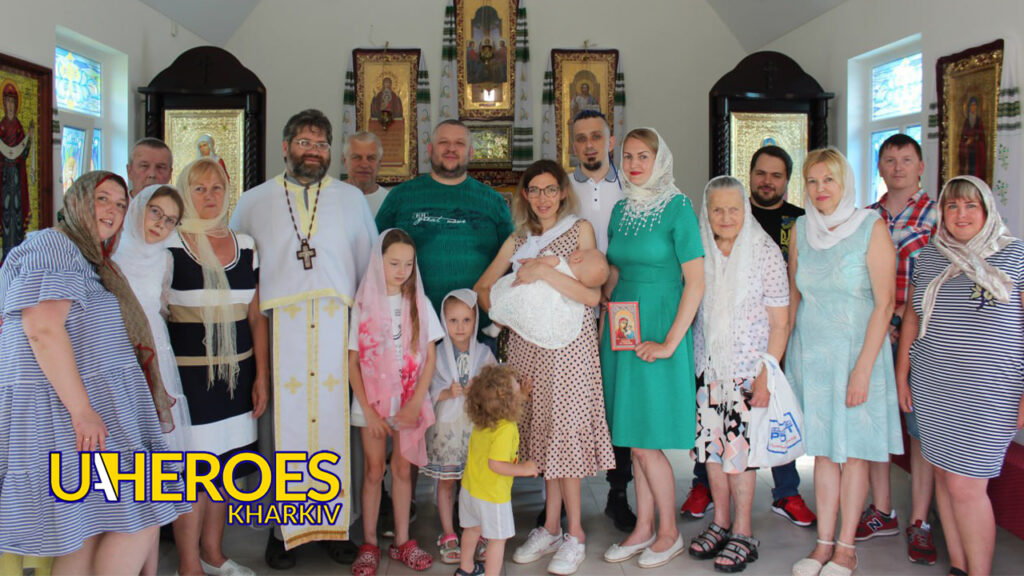 НАРОДЖЕННЯ НОВОЇ ХРИСТИЯНКИ