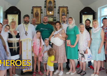 НАРОДЖЕННЯ НОВОЇ ХРИСТИЯНКИ