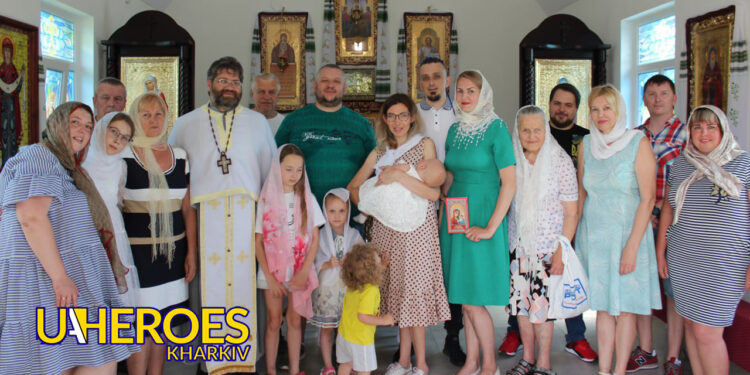 НАРОДЖЕННЯ НОВОЇ ХРИСТИЯНКИ