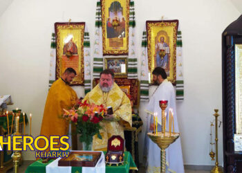 АРХІЄРЕЙСЬКЕ БОГОСЛУЖІННЯ В ПОКОТИЛІВЦІ