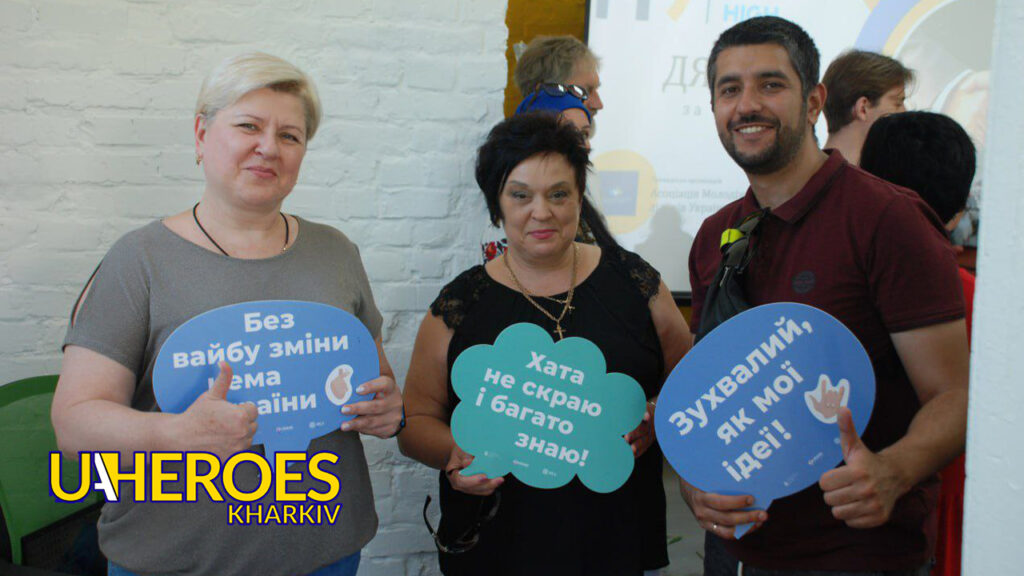 Співпраця ГО "АМЛУ" та Харківського обласного центру зайнятості: нові можливості для громади Покотилівки