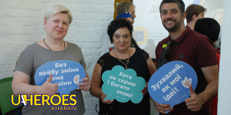 Співпраця ГО "АМЛУ" та Харківського обласного центру зайнятості: нові можливості для громади Покотилівки