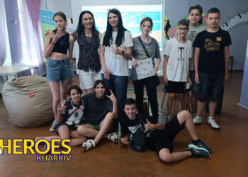 Анонімність в Мережі та Кібергігієна: Як захистити себе в Інтернеті, – ГО “Асоціація молодіжних лідерів України”