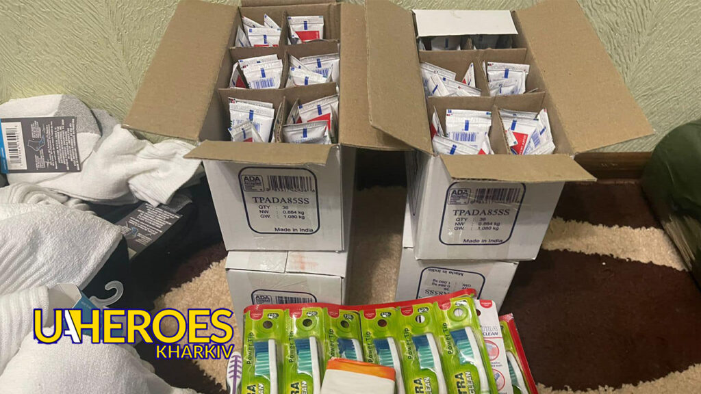 Гуманітарна допомога для ЗСУ: щира подяка Rememberus та Wicked Dog Apparel, - ГО “Дружини ветеранів” 