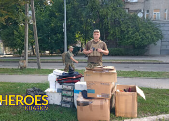 Допомога пораненим воїнам, – Сестра милосердя АТО / Харків 